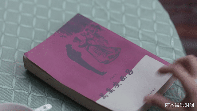 叛逆者|你真的看懂《叛逆者》了吗，发现这些细节，你才知道这部剧有多牛