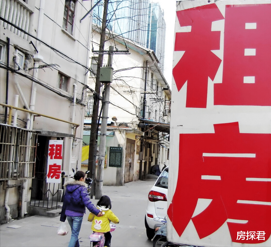租赁|今年起，房屋出租统统按“新规”办，租房人迎来好消息？