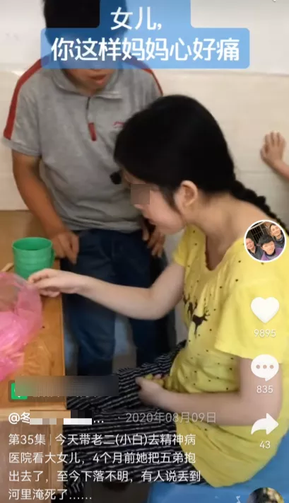 育儿宝屋|我有遗传病但坚持生了五胎：一个白化病、一个唇腭裂、一个精神病