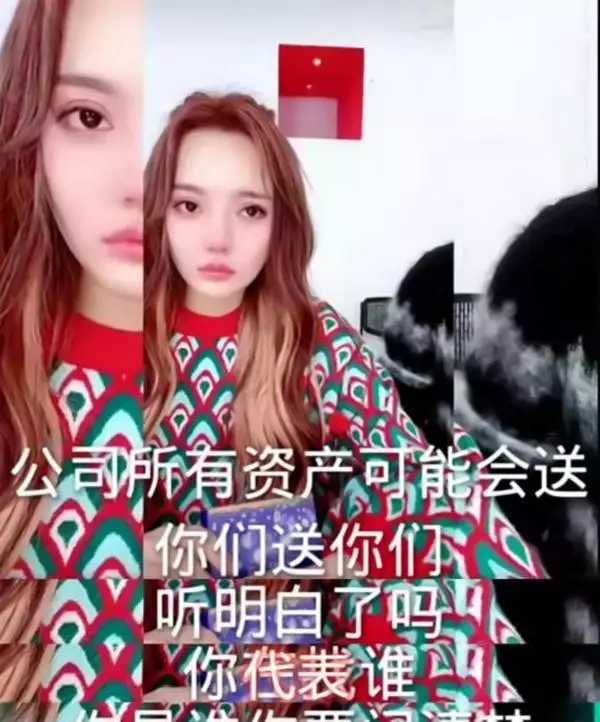 |辛巴徒弟蛋蛋与刘叉叉分手，刘爸爸直播间爆料：儿子不交提成了！