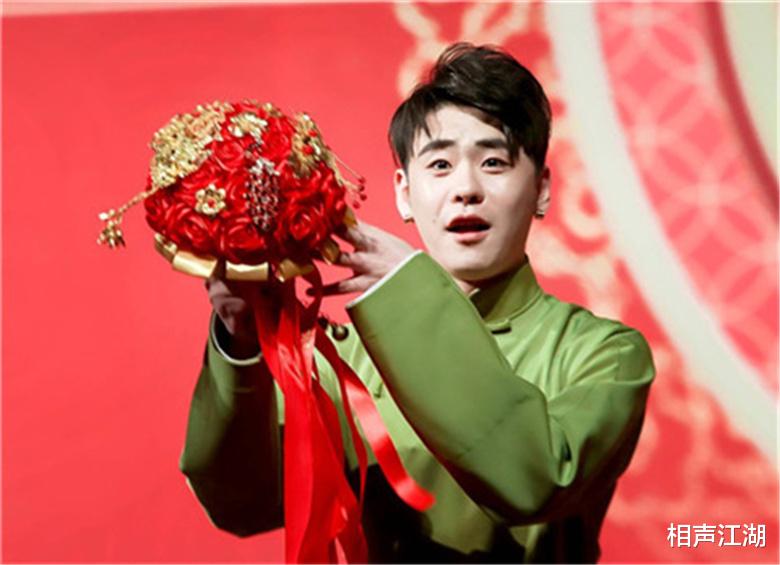 张云雷|张云雷,有些伤痛是时间无法愈合的,看心理医生不丢人