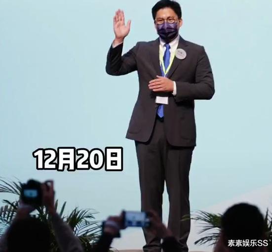 霍启刚|恭喜霍启刚当选议员：郭晶晶捧鲜花庆祝，夫妻一起合影笑个不停