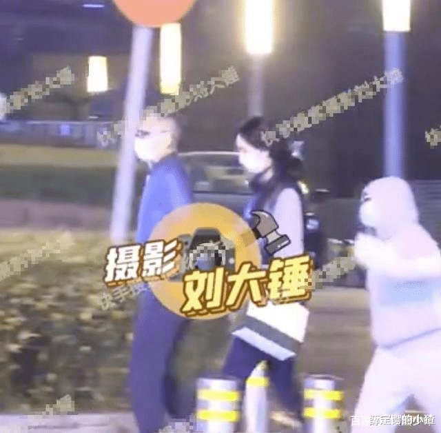 陈国富|63岁导演和29岁女星夜光对剧本？那么多老导演都钟爱小30岁娇妻？