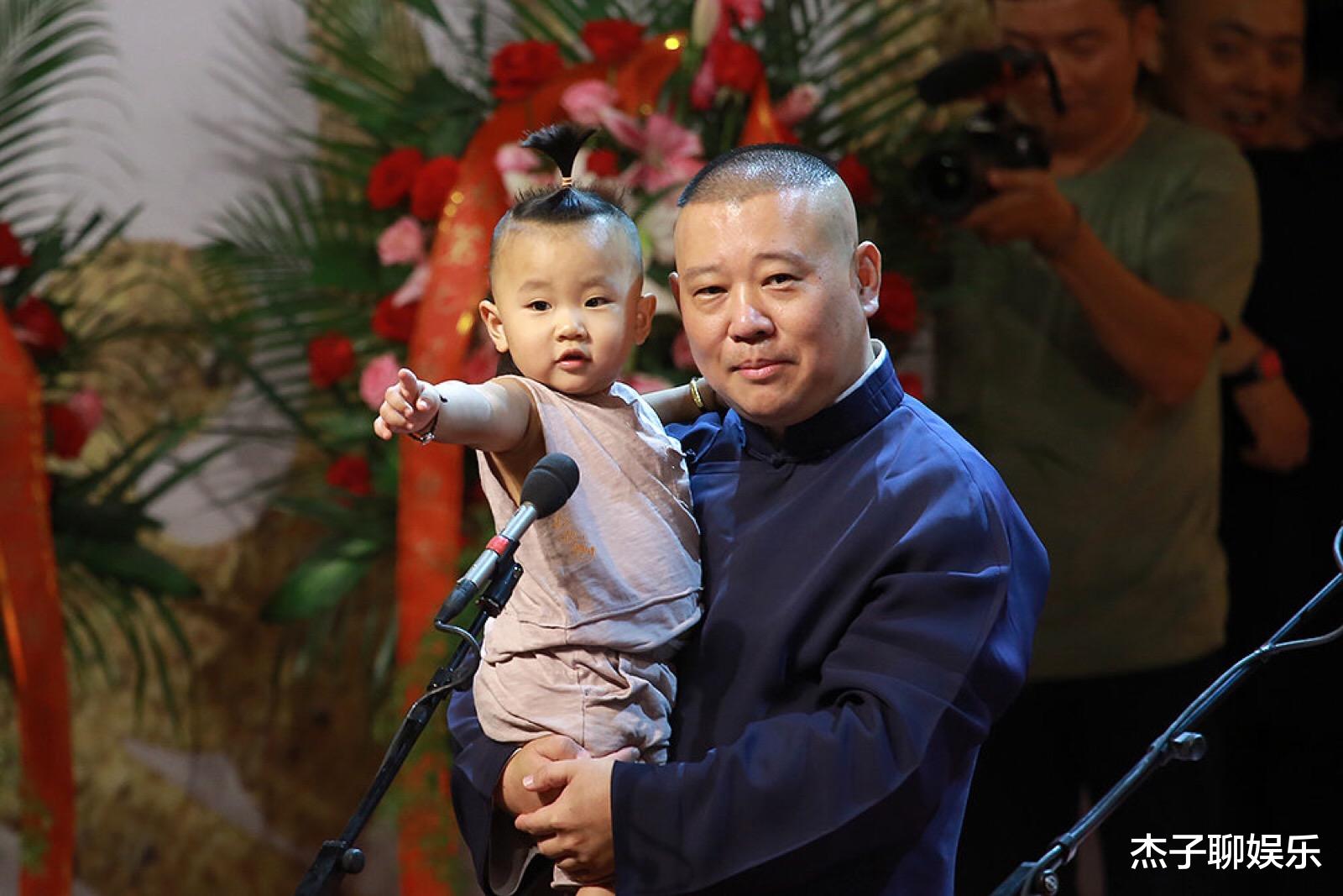 宋祖德|宋祖德怒批郭德纲：陪妻子录节目屁大点事，凭什么上热搜？