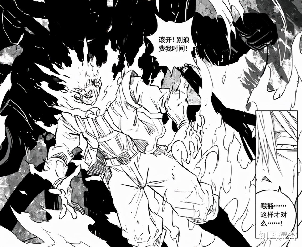 唐笑笑|镇魂街：曹爸曹妈终于上线，但王国组织从未掺和，怎么卷进来的？