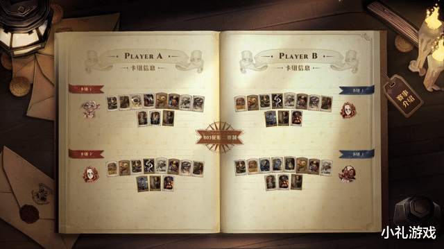 巫师|想要成为公认的最强巫师？《哈利波特：魔法觉醒》决斗大师赛助你一战成名