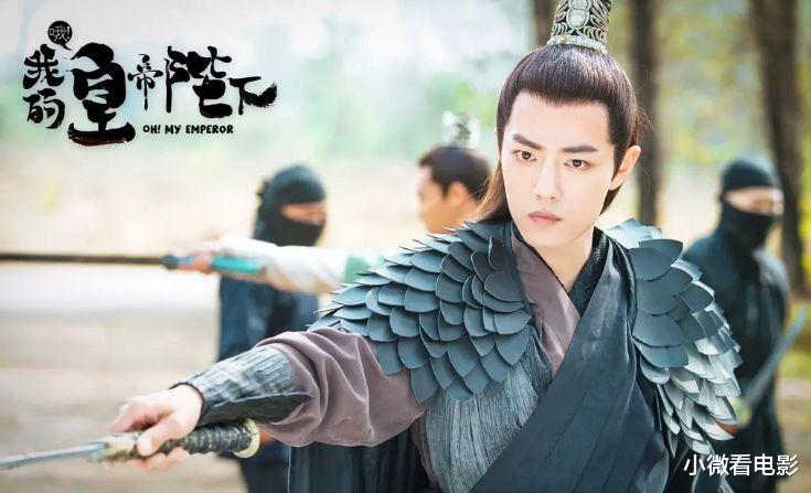 薇娅|拍成爆款的6部雷剧，可别说你一部也没看过