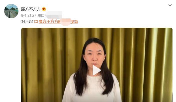 吴亦凡|吴亦凡事件波及太广，EXO也受牵连，多年前《快本》节目遭下架