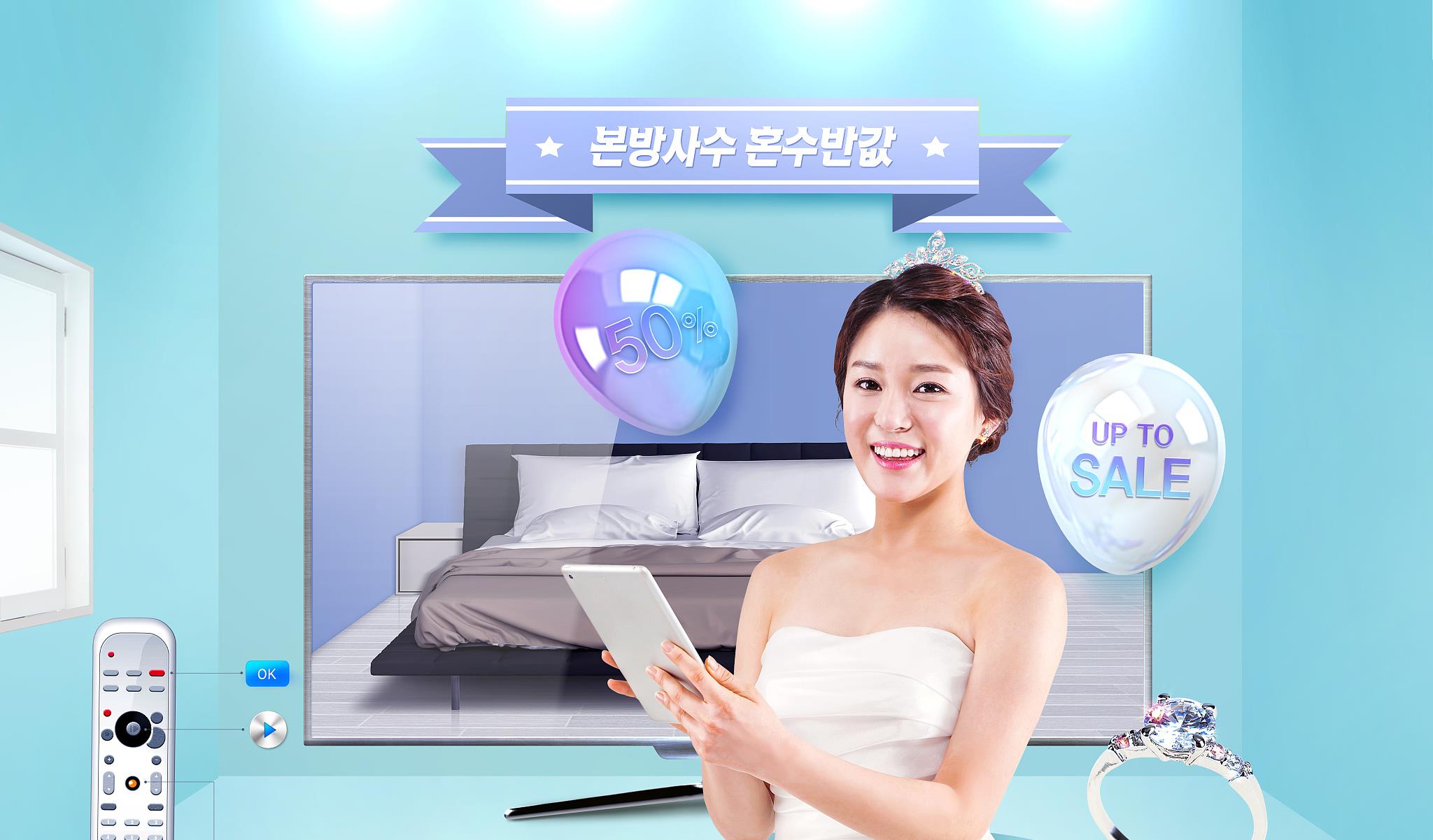 电视购物|从电视购物的八心八箭到带货网红的口若悬河，到底是什么吸引你？