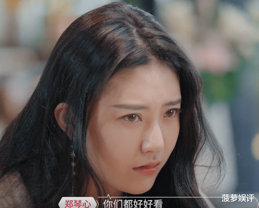 陈丽华|《心动的信号4》：麦穗没收到心动短信，如今的男生太现实了