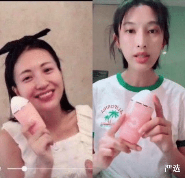 严选|景甜同款牙膏“火了”用完牙都白了，李佳琦：牙膏中的“爱马仕”