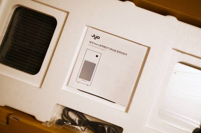 ?屋里甲醛知多少，Jya空气净化器使用评测