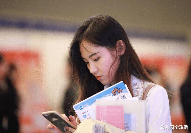 幼儿园全攻略|考编要花多少钱？在职备考一年上岸老教师分享：想清楚是否要全职