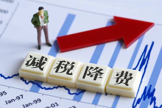 短视频|360个行业的税收筹划之互联网电商启示录