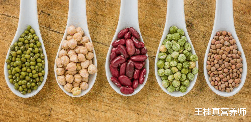 王桂真营养师|高血糖不等于糖尿病，饮食做到2少1多，逆转高血糖，远离糖尿病