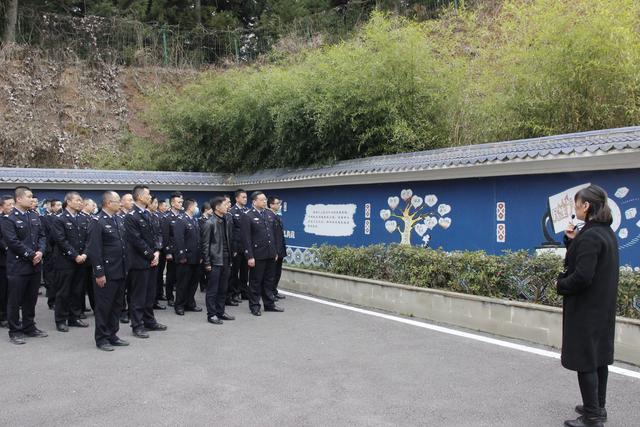 平安石柱 石柱公安组织开展廉政警示教育