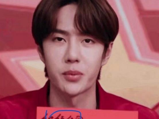 井柏然|明星字迹大赏，井柏然字体300万收入字库，部分小鲜肉字体没眼看