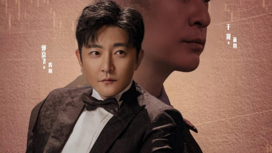 杨紫|于毅张丰毅演刑警，郭京飞佟丽娅演情侣，反腐剧《杠杆》要火了