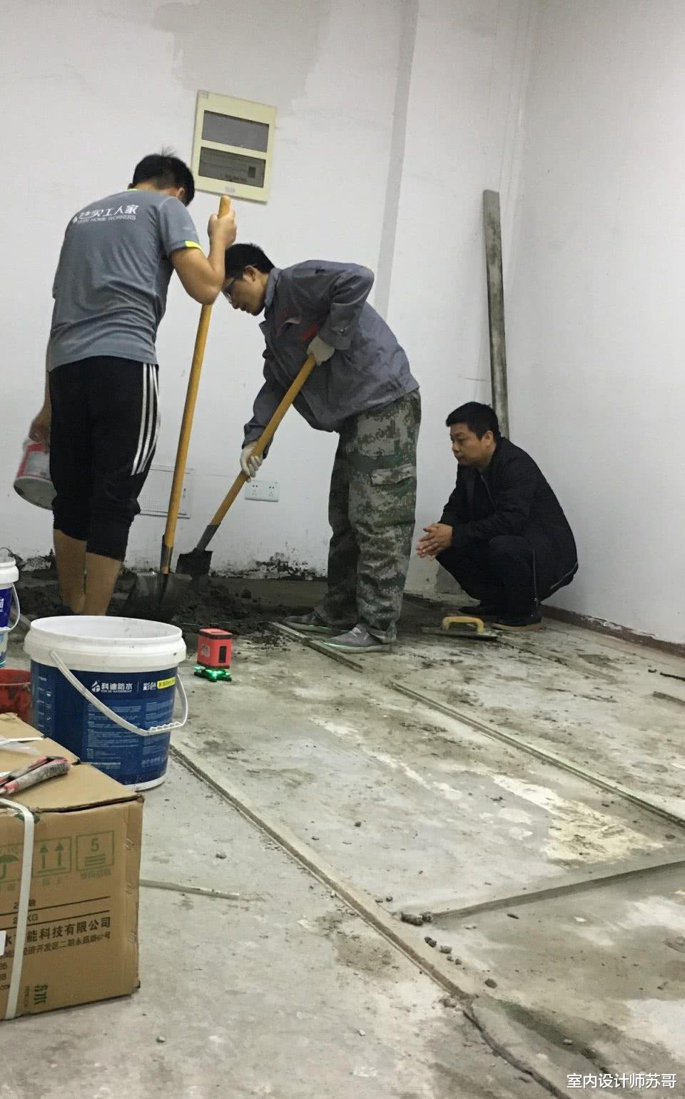 |家装水泥地面不平？教你一些解决水泥地面不平的办法，很实用