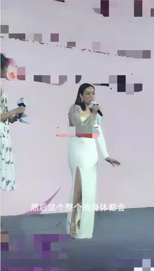 钟丽缇|50岁钟丽缇身材暴肥!白色长裙紧绷全身勒出水桶腰大象腿,腰臀一样粗