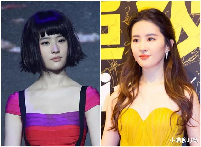 刘海 那些被发型耽误的颜值都有谁?原来没有“刘海”的她们是真的好看