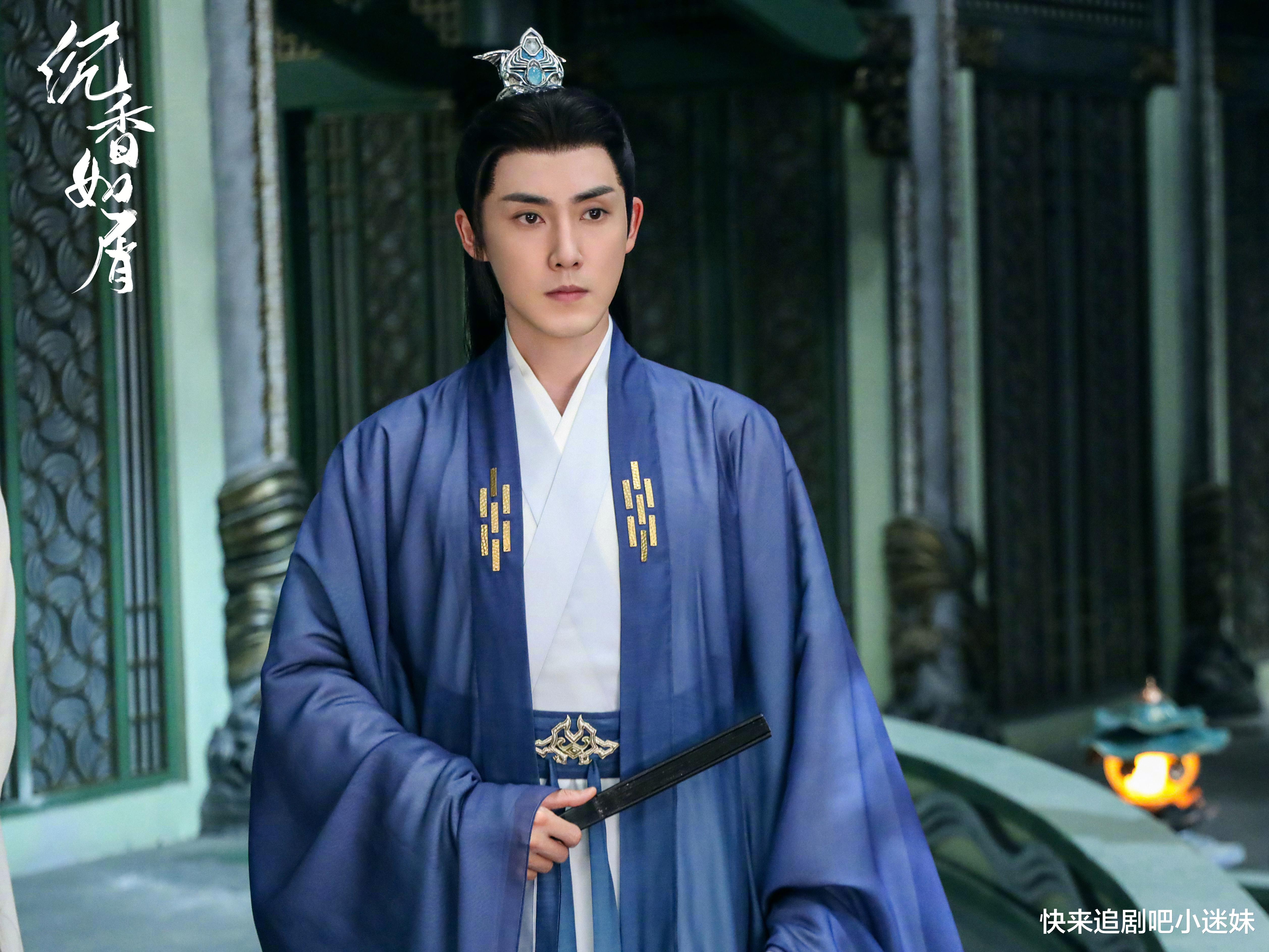 沉香如屑|《沉香如屑》官宣演员阵容,杨紫成毅领衔主演,欢瑞大礼包太庞大