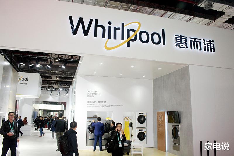 家电说 欧美家电品牌为何在中国遭遇大败局？