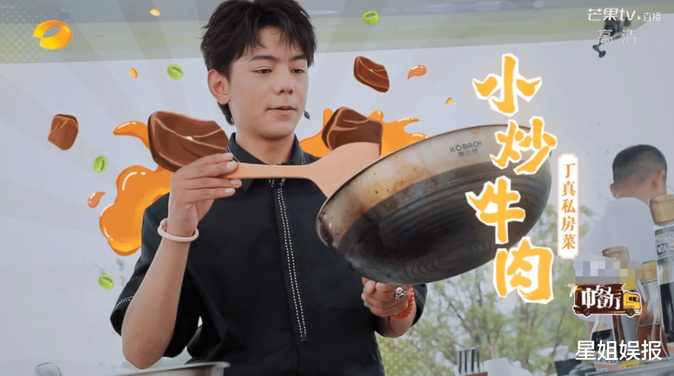 蔡少芬|《中餐厅5》洗碗的是宁静？黄晓明减肥只吃一根面条，龚俊笑声成隐形BGM