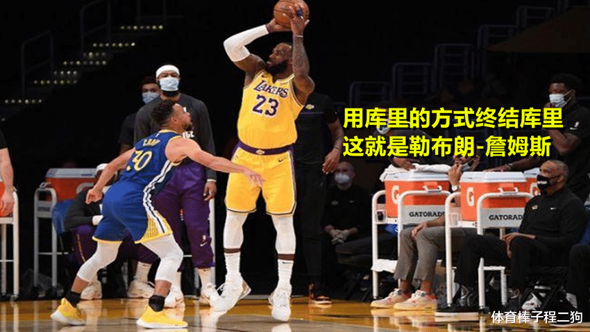 勇士队|不演了！库里笑了 格林也笑了 为上演黑8奇迹，勇士故意输给湖人？