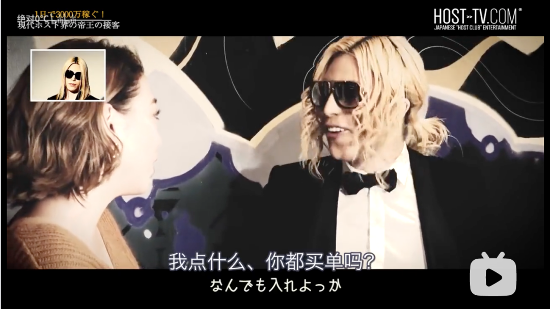 罗兰 又一「男神」翻车?花美男变诈骗犯,他的真面目终于被曝光。