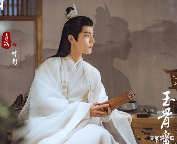 肖战|肖战恋情曝光?疑似与经纪人隐婚生子,官方发文回应