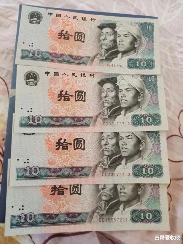 钱币|1990年的百元纸币有收藏价值吗？