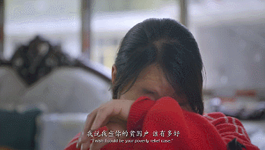 国产剧 这部老外拍摄的中国脱贫往事，竟然打败了99.99%国产剧？