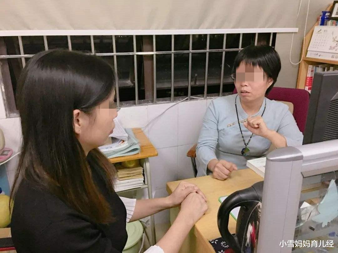 小雪妈妈育儿经|幼儿园老师半夜发错群,消息来不及撤回,家长群瞬间炸开锅!