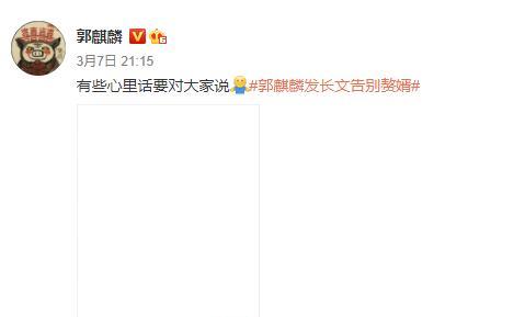 宁毅|《赘婿2》演员或将大换血，郭麒麟还是宁毅，檀儿西瓜换人演