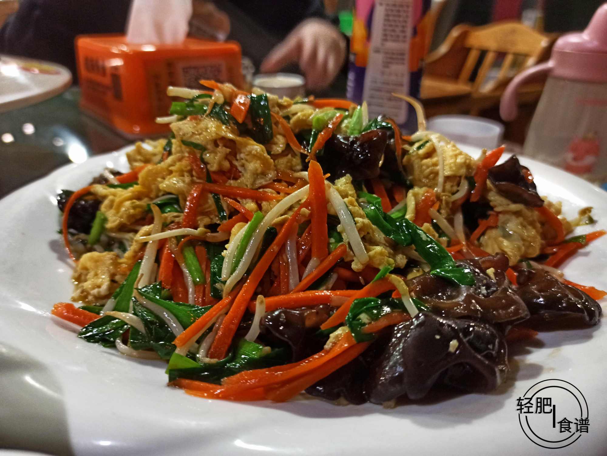 菜花|请新同事吃饭，点6道菜花了420元，职场的压力全靠美食驱散