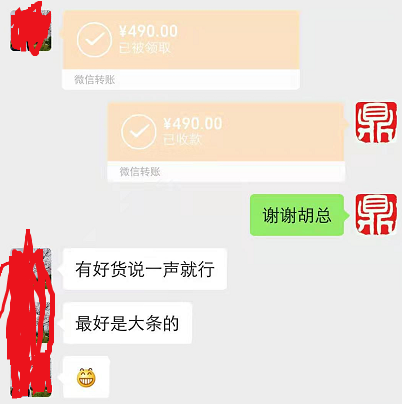 湛江|湛江钓鱼人阿智，出海遇黑鲷鱼群，一小时渔获卖500