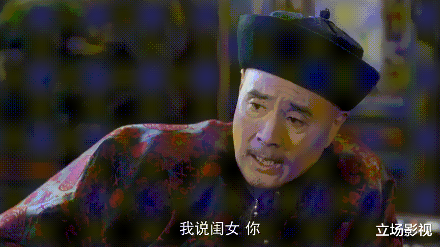 刘墉追案|《刘墉追案》收视与口碑齐飞？事实证明，老戏骨认真起来，挡不住