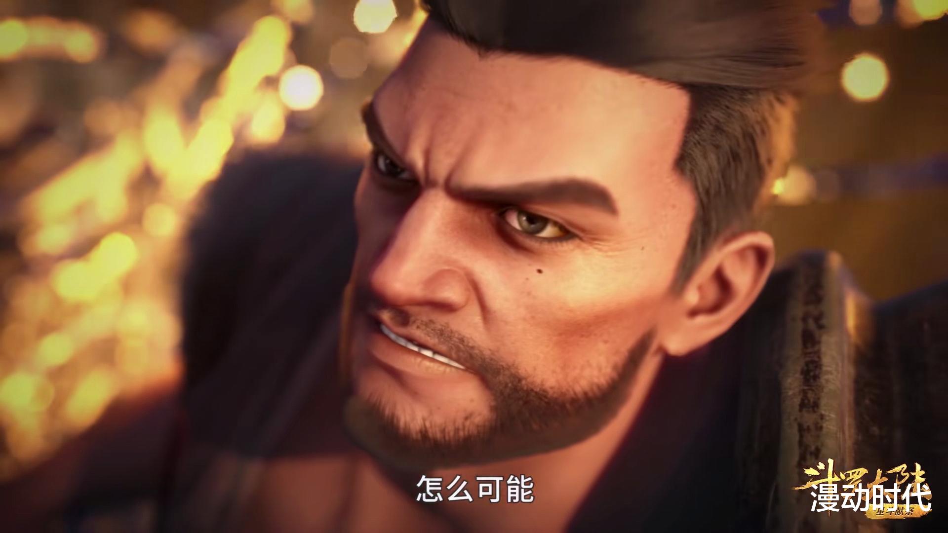 武魂|细思极恐，赵无极的天赋不输唐三！年少轻狂竟然挑战了半个大陆？