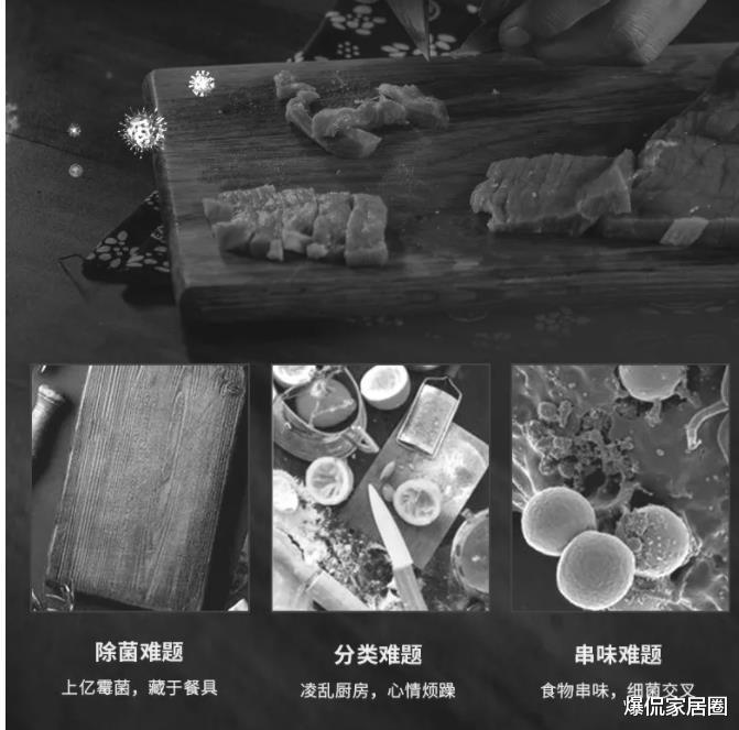 |建议大家：若负担得起，给厨房升级4样“高级货”，幸福感倍增！