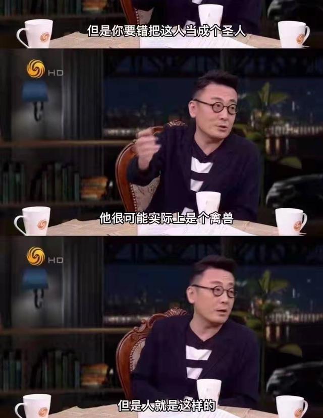 王力宏|王力宏道歉了，李靓蕾也并没有赢，这些教训我们普通人要警醒