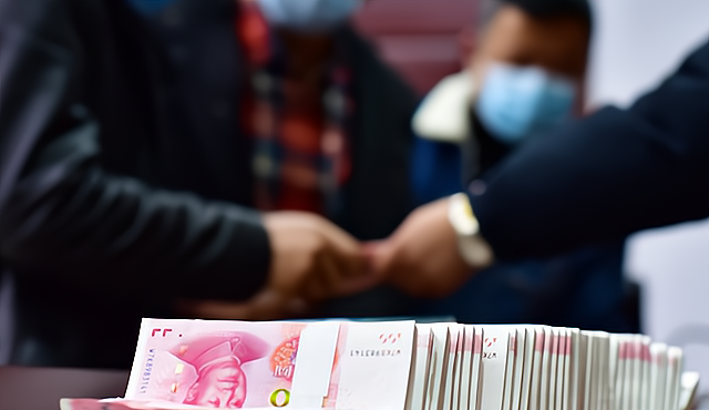 花与时光同眠 一类人恭喜！4月1日起到手工资或要涨，多地公布计划，你在其中吗