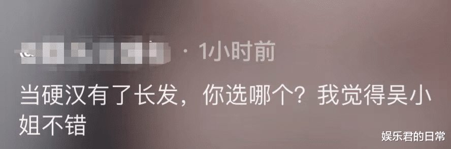 李连杰|当硬汉有了长发!成龙撞脸程潇,李连杰像前妻,吴京呆萌可爱