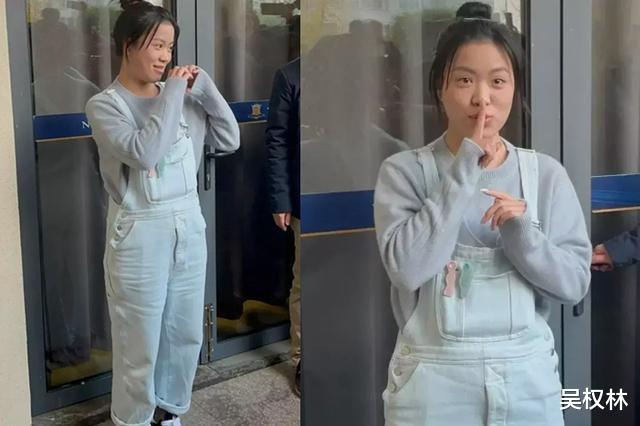 明星素颜|杨倩久违亮相！素颜穿吊带裤，胖得快认不出，斥资30万建立基金