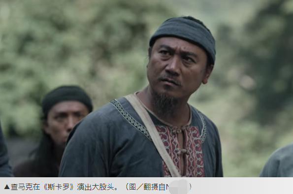 淋巴癌|台湾演员查马克淋巴癌去世年仅42岁，最后时光不止痛不输液回家陪妻儿