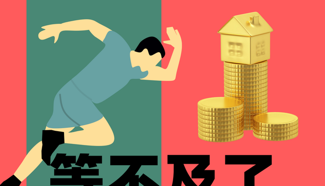 95后|95后年轻人职业规划：明天辞职，后天创业，大后天财务自由