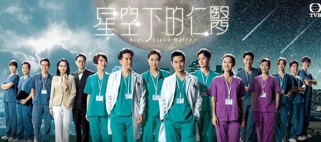 武林外传|郑嘉颖零的突破首演医生 历届视帝竟只有两位从未演过医生