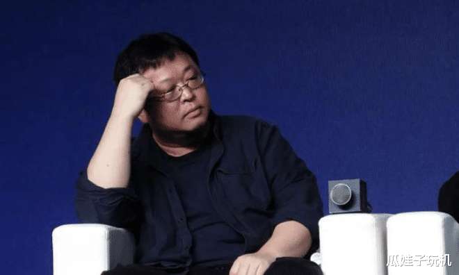 罗永浩辟谣创业元宇宙