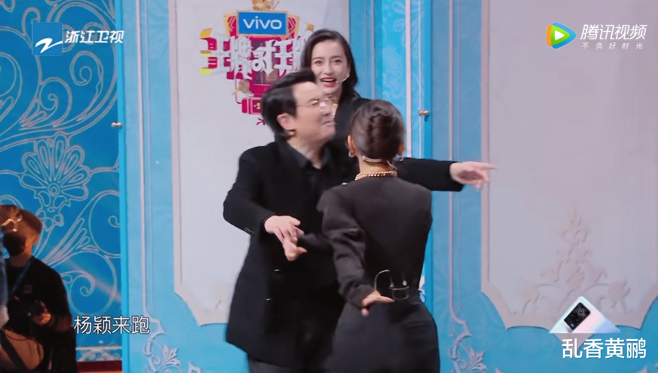 春晚|《王牌》这次，沈腾看热闹不嫌事大，三次主动发声，表达对她的不满