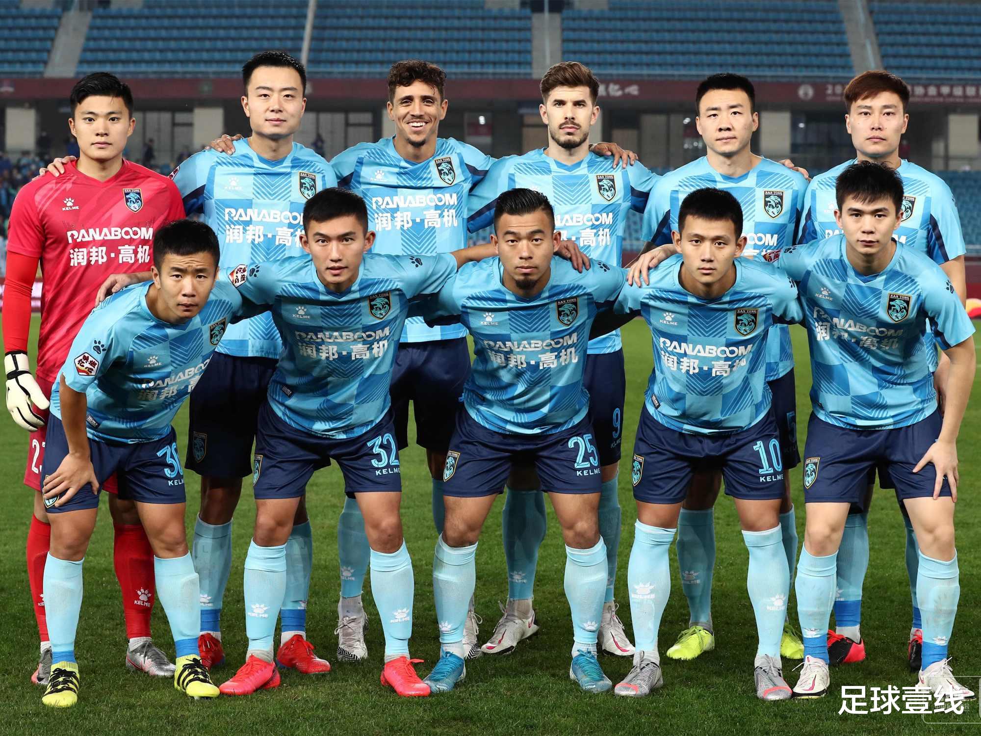 沖超|中超又有江蘇球隊了？沖超黑馬曝光！不是浙江、不是成都，而是他